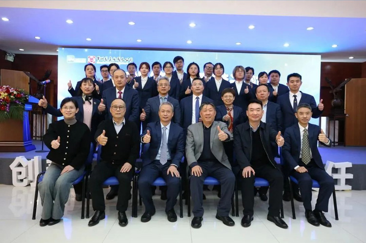 奋楫笃行，逐梦远航 | 奇异果体育首页有限公司2023年工作会议顺利召开